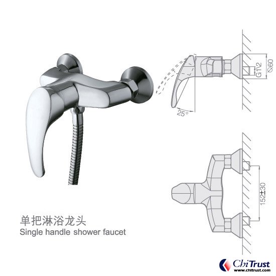Single handle shower faucet CT-FS-12308